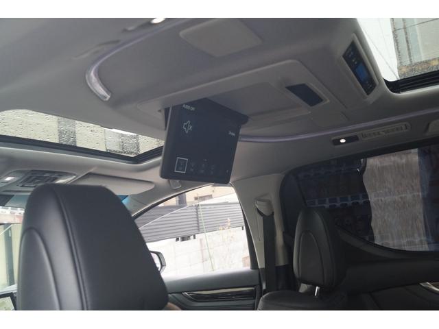 アルファード ２．５Ｓ　Ｃパッケージ（12枚目）