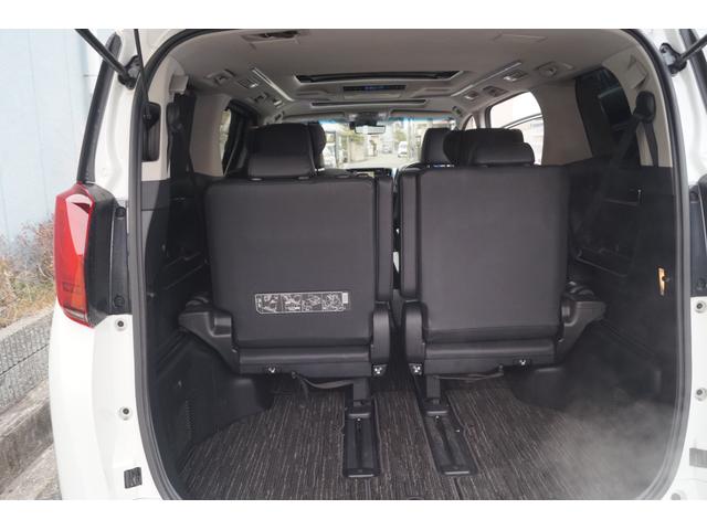 アルファード ２．５Ｓ　Ｃパッケージ（17枚目）