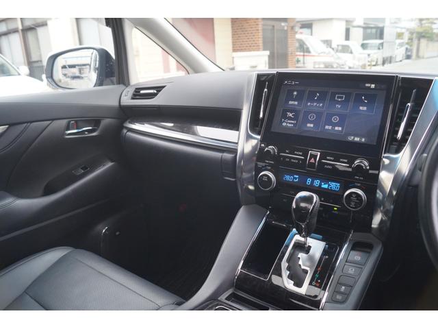 アルファード ２．５Ｓ　Ｃパッケージ（18枚目）