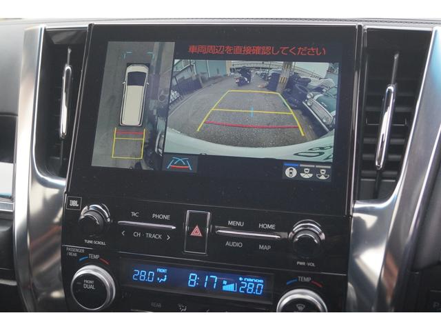 アルファード ２．５Ｓ　Ｃパッケージ（19枚目）