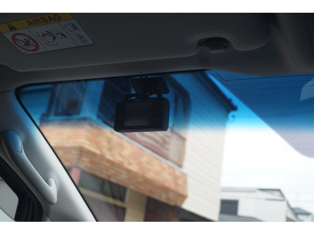 アルファード ２．５Ｓ　Ｃパッケージ（23枚目）