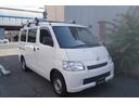 当店新車販売下取り車両！！　ライトエースバン入庫しました！！