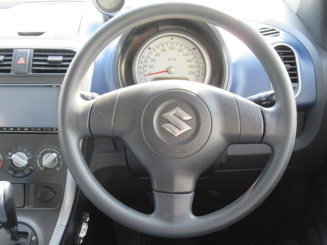 気になる点などございましたらお気軽にお問い合わせ下さい。☆無料電話は００７８－６０４３－２４５４です。★お待ちしております！