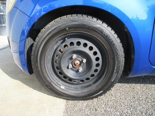 気になる点などございましたらお気軽にお問い合わせ下さい。☆無料電話は００７８－６０４３－２４５４です。★お待ちしております！