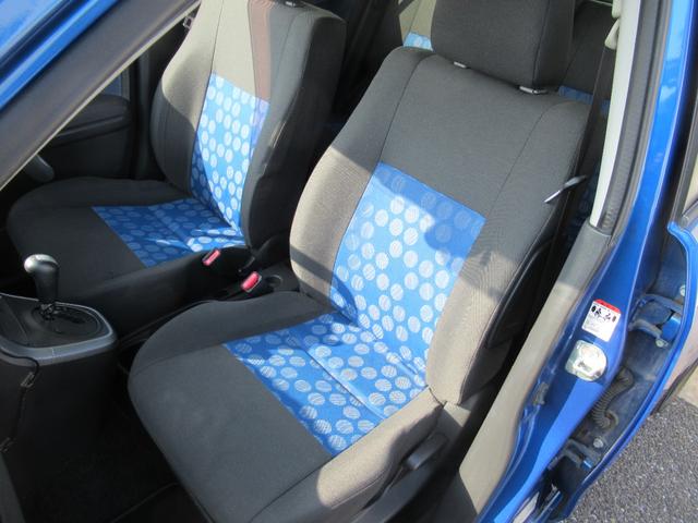 お客様ありがとうキャンペーン開催中！ご成約されたお車は、安心してお乗りいただけるように全車エンジンオイル、ワイパーゴムを全て新品に交換して納車いたします！