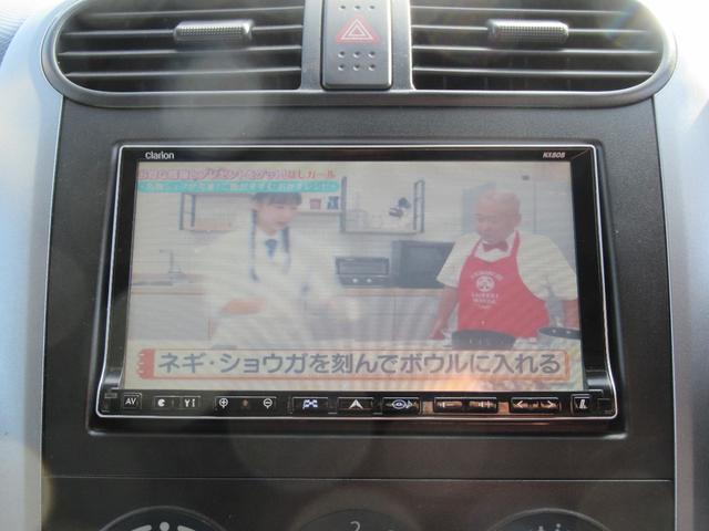 当店の車両をご覧頂き誠にありがとうございます。当店は近畿運輸局認証工場です。自社整備により安心して乗れるお車を、お買い得価格にてご提供しております。