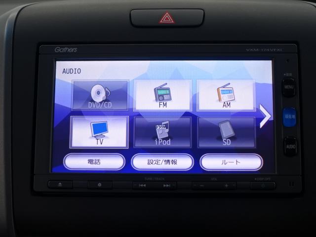 フリード＋ Ｇ・ホンダセンシング　純正ナビＲカメラＥＴＣ１年保証（35枚目）