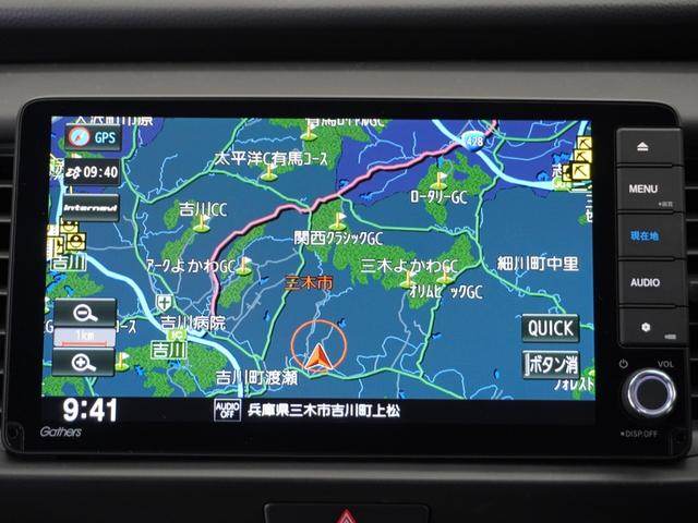 フィット ホーム　令和２年式　車検令和７年１０月　走行４５，２２７Ｋｍ　タイプ（ＨＯＭＥ）　ボディカラー（エアーライトブルーメタリック）純正Ｇａｔｈｅｒｓ８インチナビ（ＶＸＭ－２０５ＦＴｉ）（2枚目）