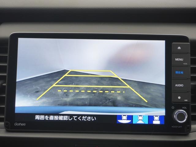 ホーム　令和２年式　車検令和７年１０月　走行４５，２２７Ｋｍ　タイプ（ＨＯＭＥ）　ボディカラー（エアーライトブルーメタリック）純正Ｇａｔｈｅｒｓ８インチナビ（ＶＸＭ－２０５ＦＴｉ）(4枚目)