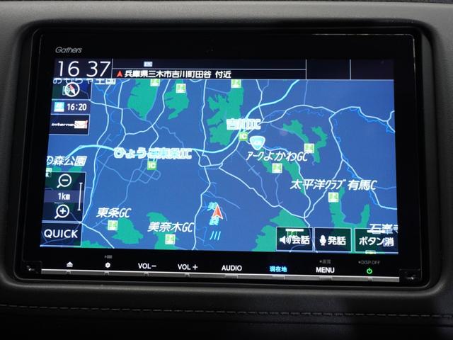 ヴェゼル Ｘ・ホンダセンシング　平成３０年式　車検令和７年６月　走行２０，０６０Ｋｍ　タイプ（Ｘ　ホンダセンシング）　ボディカラー（プラチナホワイトパール）純正Ｇａｔｈｅｒｓ８インチナビ（ＶＸＭ－１８７ＶＦＥｉ）（2枚目）