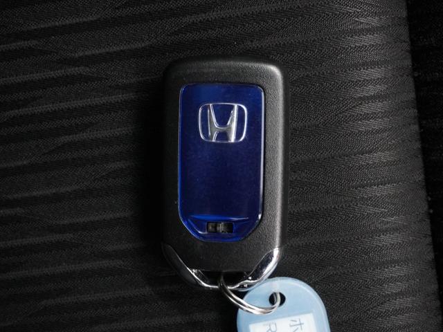 ヴェゼル ハイブリッドＸ・ホンダセンシング　平成３０年式　車検整備付　走行３１，０８５Ｋｍ　タイプ（ハイブリッドＸ）　ボディカラー（プレミアムクリスタルレッドＭ）純正Ｇａｔｈｅｒｓ７インチナビ（ＶＸＭ－１８４Ｃｉ）（17枚目）