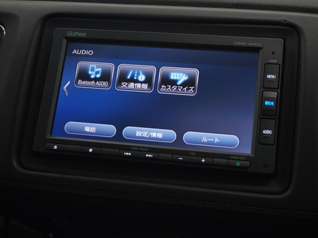 ヴェゼル ハイブリッドＸ・ホンダセンシング　平成３０年式　車検整備付　走行３１，０８５Ｋｍ　タイプ（ハイブリッドＸ）　ボディカラー（プレミアムクリスタルレッドＭ）純正Ｇａｔｈｅｒｓ７インチナビ（ＶＸＭ－１８４Ｃｉ）（21枚目）