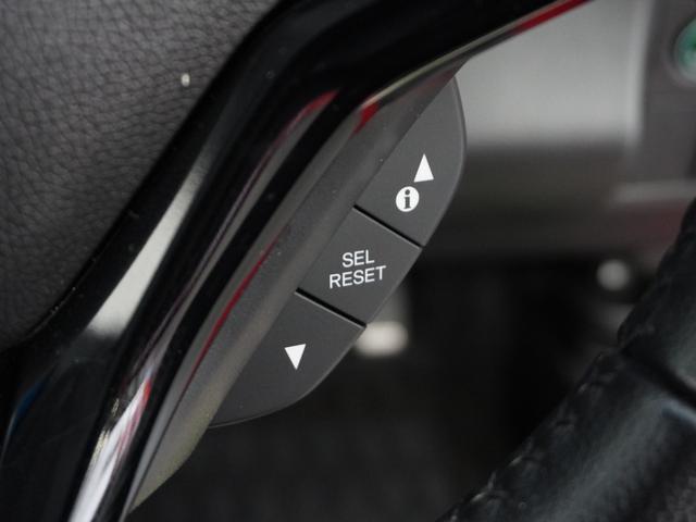 ヴェゼル ハイブリッドＸ・ホンダセンシング　平成３０年式　車検整備付　走行３１，０８５Ｋｍ　タイプ（ハイブリッドＸ）　ボディカラー（プレミアムクリスタルレッドＭ）純正Ｇａｔｈｅｒｓ７インチナビ（ＶＸＭ－１８４Ｃｉ）（37枚目）