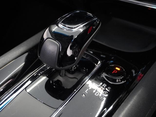 ヴェゼル ハイブリッドＸ・ホンダセンシング　平成３０年式　車検整備付　走行３１，０８５Ｋｍ　タイプ（ハイブリッドＸ）　ボディカラー（プレミアムクリスタルレッドＭ）純正Ｇａｔｈｅｒｓ７インチナビ（ＶＸＭ－１８４Ｃｉ）（45枚目）