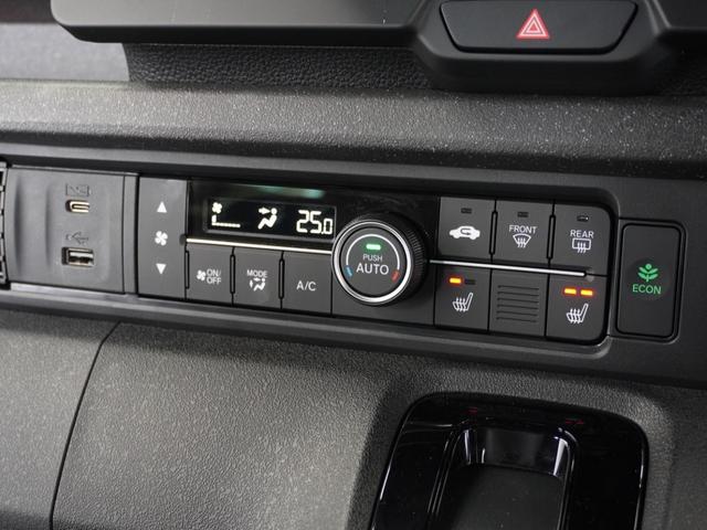 Ｎ－ＢＯＸカスタム ベースグレード　令和７年式　車検令和１０年１月　走行３，６０３Ｋｍ　タイプ（カスタム）　ボディカラー（クリスタルブラックパール）純正Ｇａｔｈｅｒｓ９インチナビ（ＬＸＵ－２４２ＮＢｉ）（11枚目）