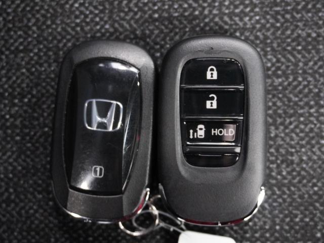 Ｎ－ＢＯＸカスタム ベースグレード　令和７年式　車検令和１０年１月　走行３，６０３Ｋｍ　タイプ（カスタム）　ボディカラー（クリスタルブラックパール）純正Ｇａｔｈｅｒｓ９インチナビ（ＬＸＵ－２４２ＮＢｉ）（19枚目）