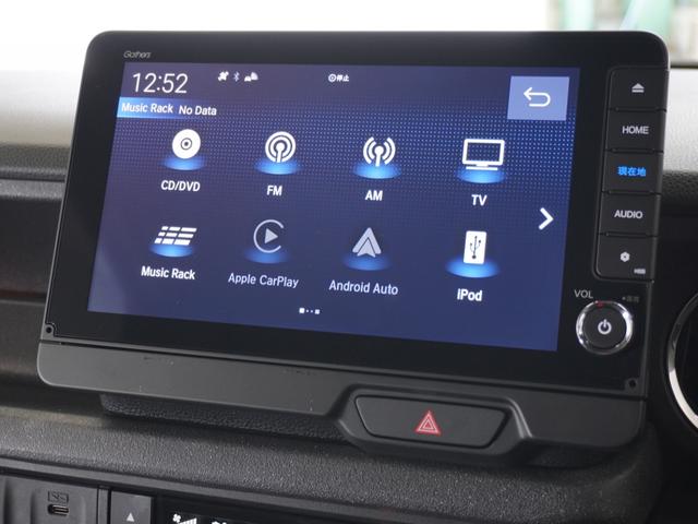 Ｎ－ＢＯＸカスタム ベースグレード　令和７年式　車検令和１０年１月　走行３，６０３Ｋｍ　タイプ（カスタム）　ボディカラー（クリスタルブラックパール）純正Ｇａｔｈｅｒｓ９インチナビ（ＬＸＵ－２４２ＮＢｉ）（20枚目）