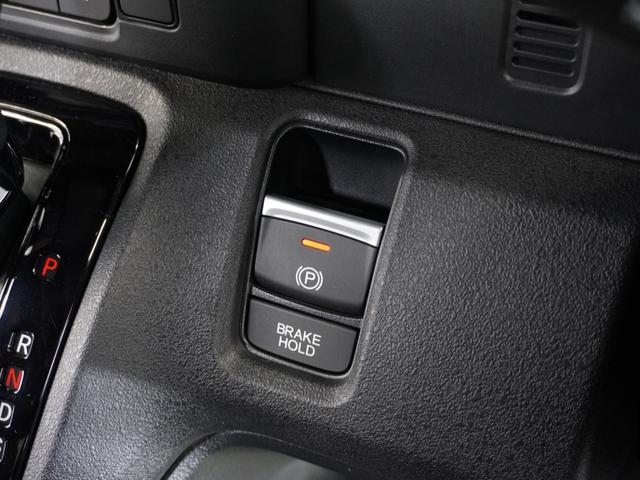 Ｎ－ＢＯＸカスタム ベースグレード　令和７年式　車検令和１０年１月　走行３，６０３Ｋｍ　タイプ（カスタム）　ボディカラー（クリスタルブラックパール）純正Ｇａｔｈｅｒｓ９インチナビ（ＬＸＵ－２４２ＮＢｉ）（41枚目）