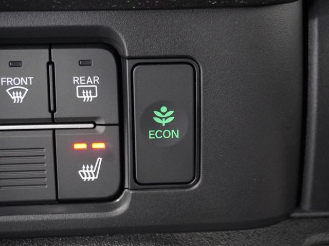 Ｎ－ＢＯＸカスタム ベースグレード　令和７年式　車検令和１０年１月　走行３，６０３Ｋｍ　タイプ（カスタム）　ボディカラー（クリスタルブラックパール）純正Ｇａｔｈｅｒｓ９インチナビ（ＬＸＵ－２４２ＮＢｉ）（42枚目）