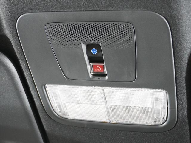 Ｎ－ＢＯＸカスタム ベースグレード　令和７年式　車検令和１０年１月　走行３，６０３Ｋｍ　タイプ（カスタム）　ボディカラー（クリスタルブラックパール）純正Ｇａｔｈｅｒｓ９インチナビ（ＬＸＵ－２４２ＮＢｉ）（45枚目）