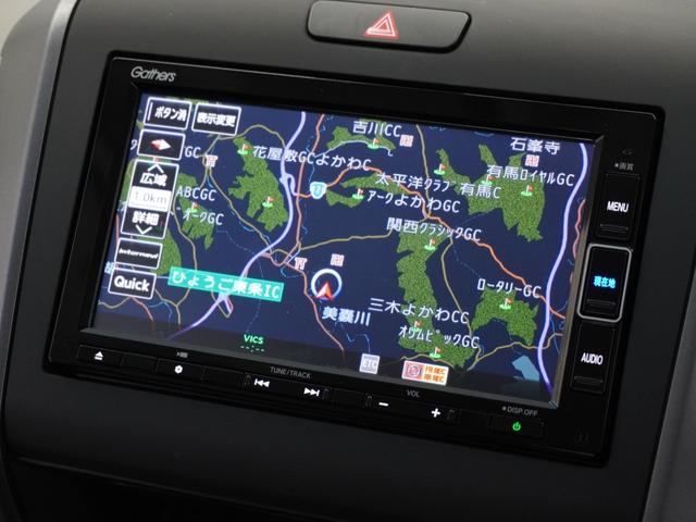 フリード+ G・ホンダセンシング 令和3年式 車検整備付 走行24,993Km タイプ(G・ホンダセンシング) ボディカラー(ルナシルバーメタリック)純正Gathers7インチナビ(VXM-214VFi)(2枚目)