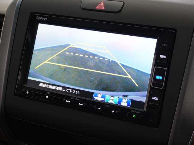 フリード+ G・ホンダセンシング 令和3年式 車検整備付 走行24,993Km タイプ(G・ホンダセンシング) ボディカラー(ルナシルバーメタリック)純正Gathers7インチナビ(VXM-214VFi)(3枚目)