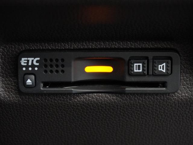 フリード+ G・ホンダセンシング 令和3年式 車検整備付 走行24,993Km タイプ(G・ホンダセンシング) ボディカラー(ルナシルバーメタリック)純正Gathers7インチナビ(VXM-214VFi)(6枚目)