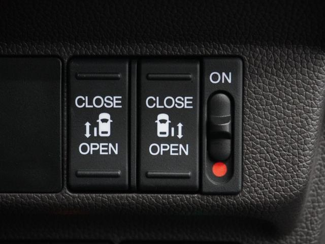 フリード+ G・ホンダセンシング 令和3年式 車検整備付 走行24,993Km タイプ(G・ホンダセンシング) ボディカラー(ルナシルバーメタリック)純正Gathers7インチナビ(VXM-214VFi)(7枚目)