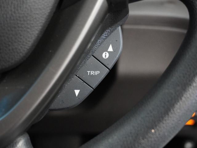 フリード+ G・ホンダセンシング 令和3年式 車検整備付 走行24,993Km タイプ(G・ホンダセンシング) ボディカラー(ルナシルバーメタリック)純正Gathers7インチナビ(VXM-214VFi)(34枚目)