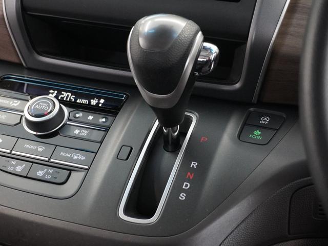 フリード+ G・ホンダセンシング 令和3年式 車検整備付 走行24,993Km タイプ(G・ホンダセンシング) ボディカラー(ルナシルバーメタリック)純正Gathers7インチナビ(VXM-214VFi)(39枚目)