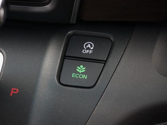 フリード+ G・ホンダセンシング 令和3年式 車検整備付 走行24,993Km タイプ(G・ホンダセンシング) ボディカラー(ルナシルバーメタリック)純正Gathers7インチナビ(VXM-214VFi)(40枚目)