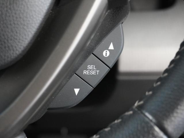 ステップワゴンスパーダ スパーダホンダセンシング　令和３年式　車検整備付　走行３５，５６３Ｋｍ　タイプ（スパーダホンダセンシング）　ボディカラー（プラチナホワイトパール）純正Ｇａｔｈｅｒｓ１０インチナビ（ＶＸＵ－２１７ＳＷｉ）（34枚目）