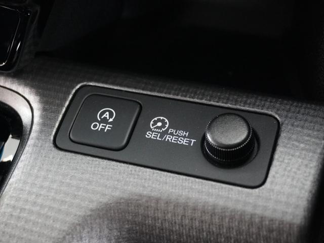 ステップワゴンスパーダ スパーダホンダセンシング　令和３年式　車検整備付　走行３５，５６３Ｋｍ　タイプ（スパーダホンダセンシング）　ボディカラー（プラチナホワイトパール）純正Ｇａｔｈｅｒｓ１０インチナビ（ＶＸＵ－２１７ＳＷｉ）（41枚目）