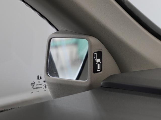 ステップワゴンスパーダ スパーダホンダセンシング　令和３年式　車検整備付　走行３５，５６３Ｋｍ　タイプ（スパーダホンダセンシング）　ボディカラー（プラチナホワイトパール）純正Ｇａｔｈｅｒｓ１０インチナビ（ＶＸＵ－２１７ＳＷｉ）（44枚目）