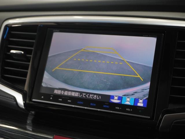 オデッセイハイブリッド ハイブリッドアブソルート・ホンダセンシング 平成28年式 車検令和9年6月 走行95,933Km タイプ(HVアブソルートホンダセンシング) ボディカラー(クリスタルブラックパール)純正Gathers8インチナビ(VXN-165VFEi)(3枚目)