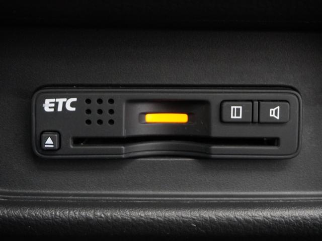 オデッセイハイブリッド ハイブリッドアブソルート・ホンダセンシング 平成28年式 車検令和9年6月 走行95,933Km タイプ(HVアブソルートホンダセンシング) ボディカラー(クリスタルブラックパール)純正Gathers8インチナビ(VXN-165VFEi)(4枚目)