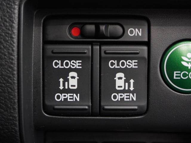 オデッセイハイブリッド ハイブリッドアブソルート・ホンダセンシング 平成28年式 車検令和9年6月 走行95,933Km タイプ(HVアブソルートホンダセンシング) ボディカラー(クリスタルブラックパール)純正Gathers8インチナビ(VXN-165VFEi)(7枚目)