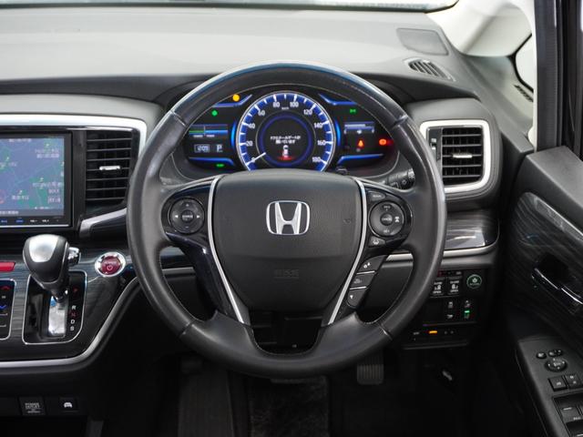 オデッセイハイブリッド ハイブリッドアブソルート・ホンダセンシング 平成28年式 車検令和9年6月 走行95,933Km タイプ(HVアブソルートホンダセンシング) ボディカラー(クリスタルブラックパール)純正Gathers8インチナビ(VXN-165VFEi)(9枚目)