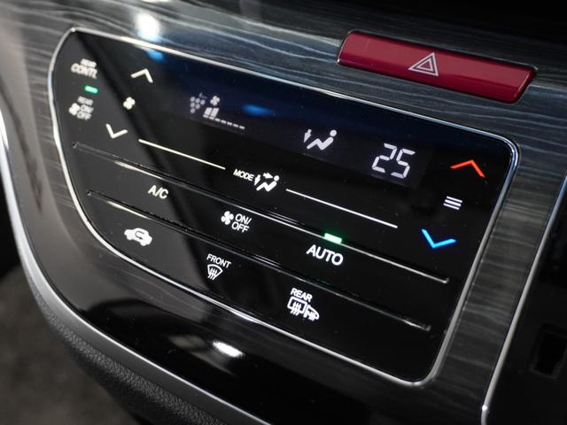 オデッセイハイブリッド ハイブリッドアブソルート・ホンダセンシング 平成28年式 車検令和9年6月 走行95,933Km タイプ(HVアブソルートホンダセンシング) ボディカラー(クリスタルブラックパール)純正Gathers8インチナビ(VXN-165VFEi)(12枚目)