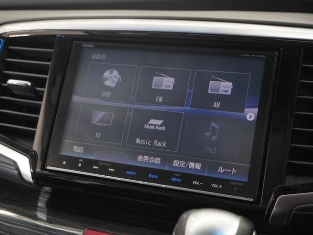 オデッセイハイブリッド ハイブリッドアブソルート・ホンダセンシング 平成28年式 車検令和9年6月 走行95,933Km タイプ(HVアブソルートホンダセンシング) ボディカラー(クリスタルブラックパール)純正Gathers8インチナビ(VXN-165VFEi)(19枚目)