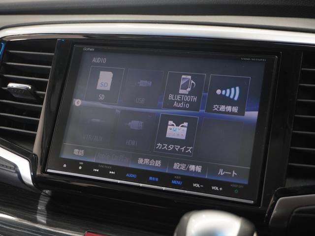 オデッセイハイブリッド ハイブリッドアブソルート・ホンダセンシング 平成28年式 車検令和9年6月 走行95,933Km タイプ(HVアブソルートホンダセンシング) ボディカラー(クリスタルブラックパール)純正Gathers8インチナビ(VXN-165VFEi)(20枚目)