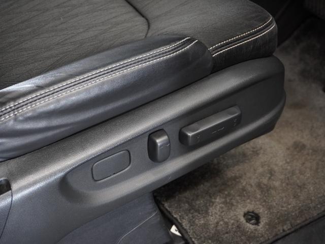 オデッセイハイブリッド ハイブリッドアブソルート・ホンダセンシング 平成28年式 車検令和9年6月 走行95,933Km タイプ(HVアブソルートホンダセンシング) ボディカラー(クリスタルブラックパール)純正Gathers8インチナビ(VXN-165VFEi)(32枚目)