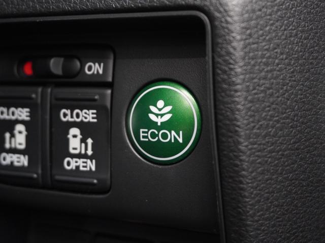 オデッセイハイブリッド ハイブリッドアブソルート・ホンダセンシング 平成28年式 車検令和9年6月 走行95,933Km タイプ(HVアブソルートホンダセンシング) ボディカラー(クリスタルブラックパール)純正Gathers8インチナビ(VXN-165VFEi)(35枚目)