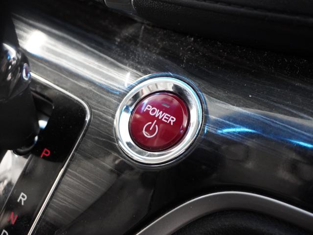 オデッセイハイブリッド ハイブリッドアブソルート・ホンダセンシング 平成28年式 車検令和9年6月 走行95,933Km タイプ(HVアブソルートホンダセンシング) ボディカラー(クリスタルブラックパール)純正Gathers8インチナビ(VXN-165VFEi)(37枚目)