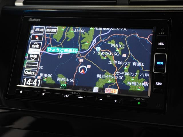 シャトル ハイブリッドＸ　ホンダセンシング　令和３年式　車検整備付　走行４２，５７９Ｋｍ　タイプ（ＨＶ　Ｘホンダセンシング）　ボディカラー（ミッドナイトブルービームメタリック）純正Ｇａｔｈｅｒｓ８インチナビ（ＶＸＭ－２１４ＶＦｉ）（2枚目）