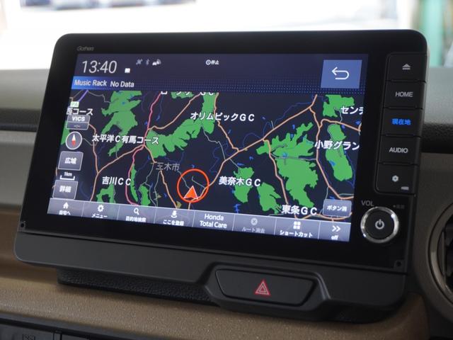 Ｎ－ＢＯＸ ベースグレード　令和７年式　車検令和１０年１月　走行５，１０５Ｋｍ　タイプ（ベースグレード）　ボディカラー（プラチナホワイトパール）純正Ｇａｔｈｅｒｓ９インチナビ（ＬＸＵ－２４２ＮＢｉ）（2枚目）