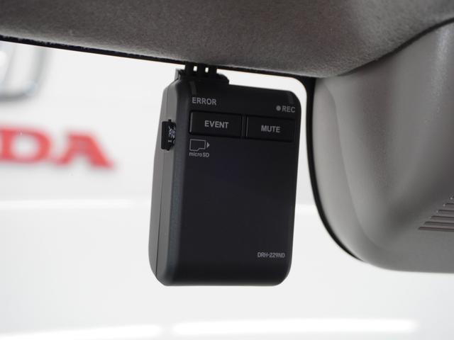 Ｎ－ＢＯＸ ベースグレード　令和７年式　車検令和１０年１月　走行５，１０５Ｋｍ　タイプ（ベースグレード）　ボディカラー（プラチナホワイトパール）純正Ｇａｔｈｅｒｓ９インチナビ（ＬＸＵ－２４２ＮＢｉ）（4枚目）