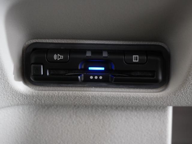 Ｎ－ＢＯＸ ベースグレード　令和７年式　車検令和１０年１月　走行５，１０５Ｋｍ　タイプ（ベースグレード）　ボディカラー（プラチナホワイトパール）純正Ｇａｔｈｅｒｓ９インチナビ（ＬＸＵ－２４２ＮＢｉ）（5枚目）