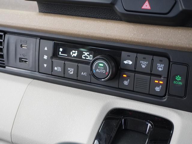 Ｎ－ＢＯＸ ベースグレード　令和７年式　車検令和１０年１月　走行５，１０５Ｋｍ　タイプ（ベースグレード）　ボディカラー（プラチナホワイトパール）純正Ｇａｔｈｅｒｓ９インチナビ（ＬＸＵ－２４２ＮＢｉ）（11枚目）