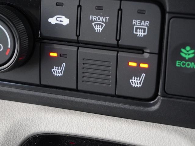 Ｎ－ＢＯＸ ベースグレード　令和７年式　車検令和１０年１月　走行５，１０５Ｋｍ　タイプ（ベースグレード）　ボディカラー（プラチナホワイトパール）純正Ｇａｔｈｅｒｓ９インチナビ（ＬＸＵ－２４２ＮＢｉ）（12枚目）